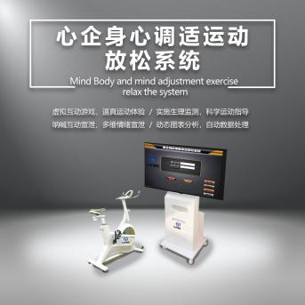 单车.png