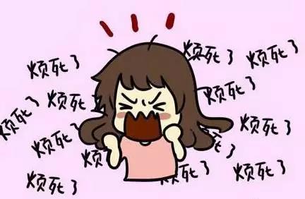 心理设备