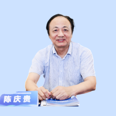 陈庆贵