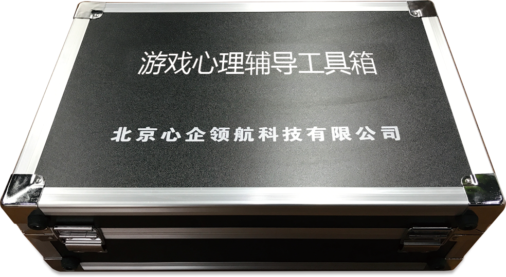 微信图片_20240930092526.png