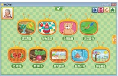 图片4.png
